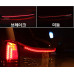 swa 2-way led rear trunk garnish hyundai grand starex 2007-15